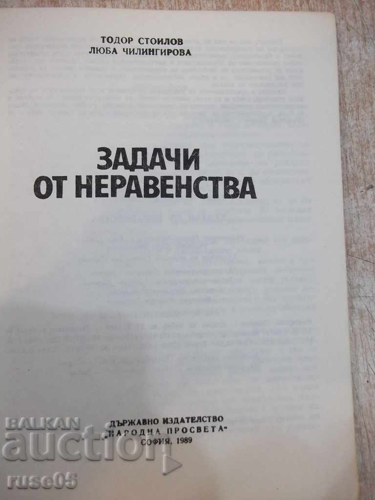 Book "Problems of inequality - Todor Stoilov" - 152 pages with price 5.00 BGN | € 2.56 Book "Problems of inequality - Todor Stoilov" - 152 pages with price 5.00 BGN | € 2.56