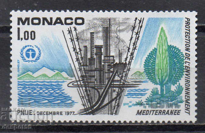 1977. Μονακό. Προστασία του μεσογειακού περιβάλλοντος.