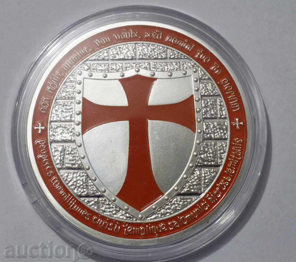 Medalie, placă cu UNC maltez cruce portocaliu