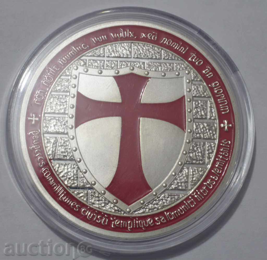 Медал , плакет  с малтийски кръст - червен Unc