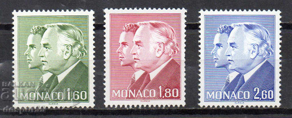1982. Monaco. Prințul Renier III și prințul Albert.