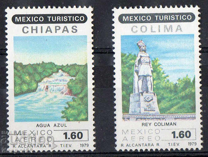 1979. Мексико. Въздушна поща - Туризъм.