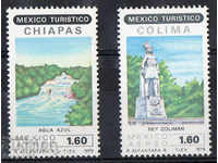 1979. Mexico. Airmail - Tourism.