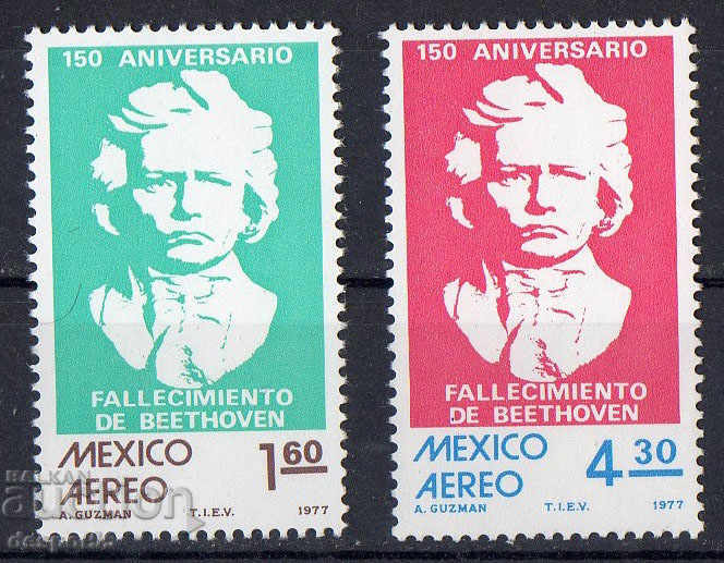 1977. Mexico. Airmail - 150 years from Beethoven's death.