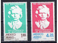 1977. Mexico. Airmail - 150 years from Beethoven's death.