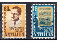 1981. The Netherlands Antilles. Rudolf Palm - composer.