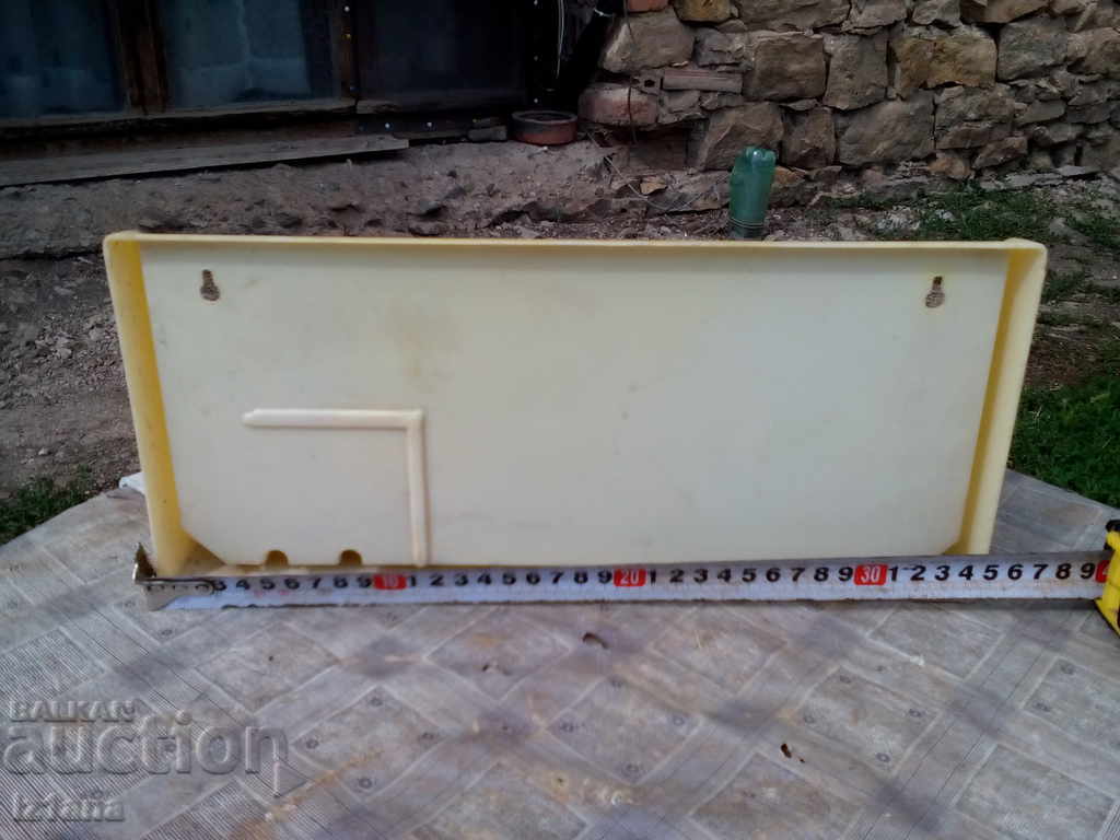 Licitație Star Shelf, raft de baie