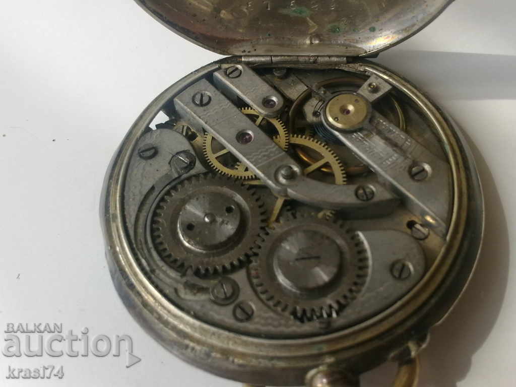 Silver, pocket watch with price 45.00 BGN | € 23.01 Silver, pocket watch with price 45.00 BGN | € 23.01