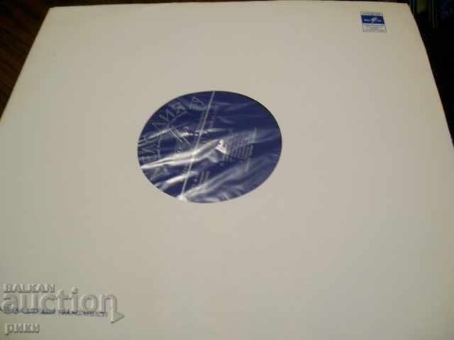 Д-029039-40 Beethoven, L. Beethoven Symphony No. 2 with price 9.00 BGN | € 4.60