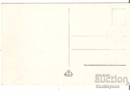 Map Bulgaria Resort G. Dimitrov From the Gorge * with price 2.20 BGN | € 1.12 Map Bulgaria Resort G. Dimitrov From the Gorge * with price 2.20 BGN | € 1.12