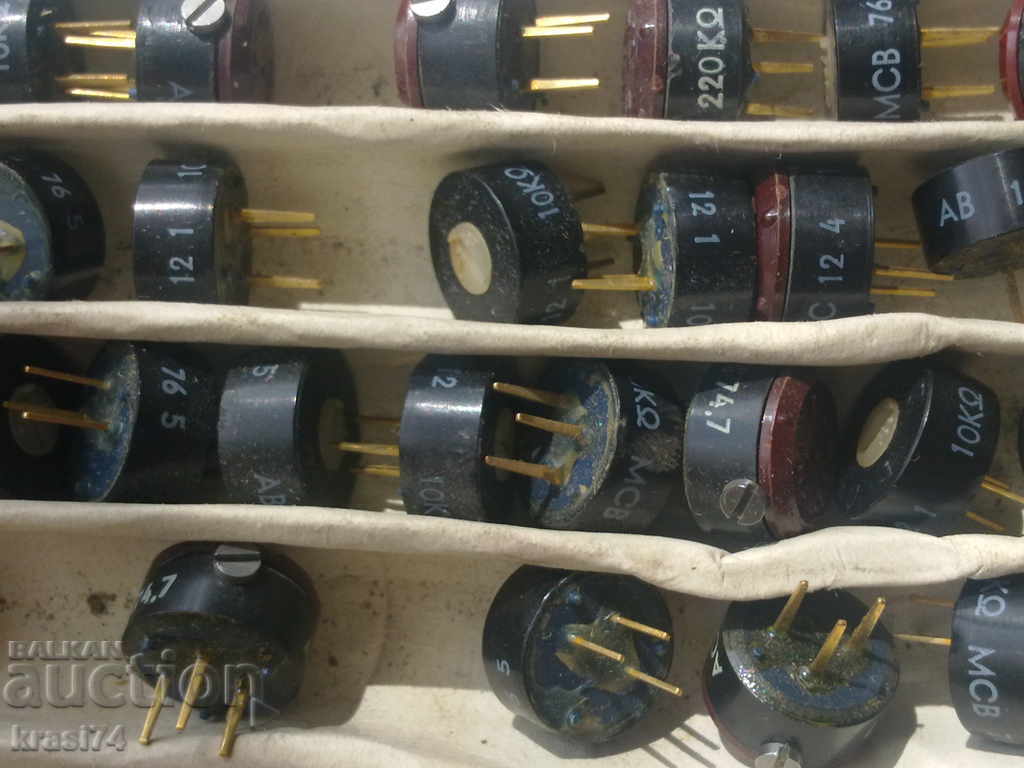 Χλοοκοπτικά με τιμή 25.00 BGN | € 12.78