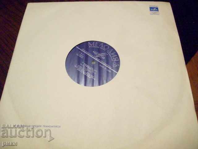 D-028559-60 Beethoven, L. Beethoven Symphony No. 3 with price 9.00 BGN | € 4.60 D-028559-60 Beethoven, L. Beethoven Symphony No. 3 with price 9.00 BGN | € 4.60