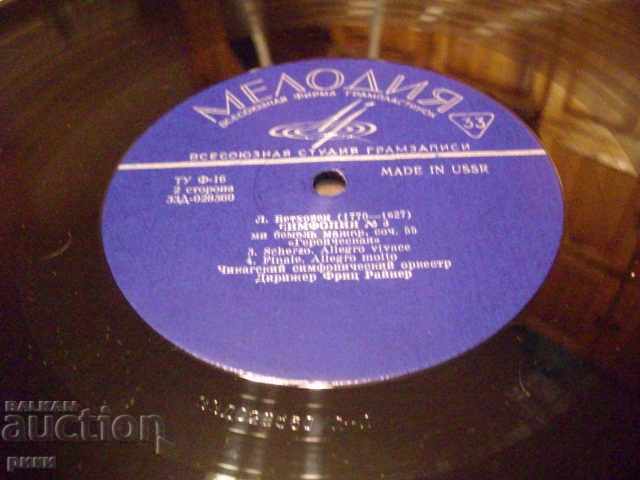 Auction D-028559-60 Beethoven, L. Beethoven Symphony No. 3 Auction D-028559-60 Beethoven, L. Beethoven Symphony No. 3