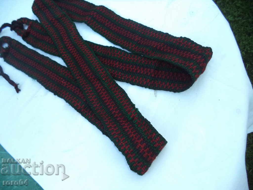 BELT FOR NATIONAL NOSIA with price 71.10 BGN | € 36.35 BELT FOR NATIONAL NOSIA with price 71.10 BGN | € 36.35