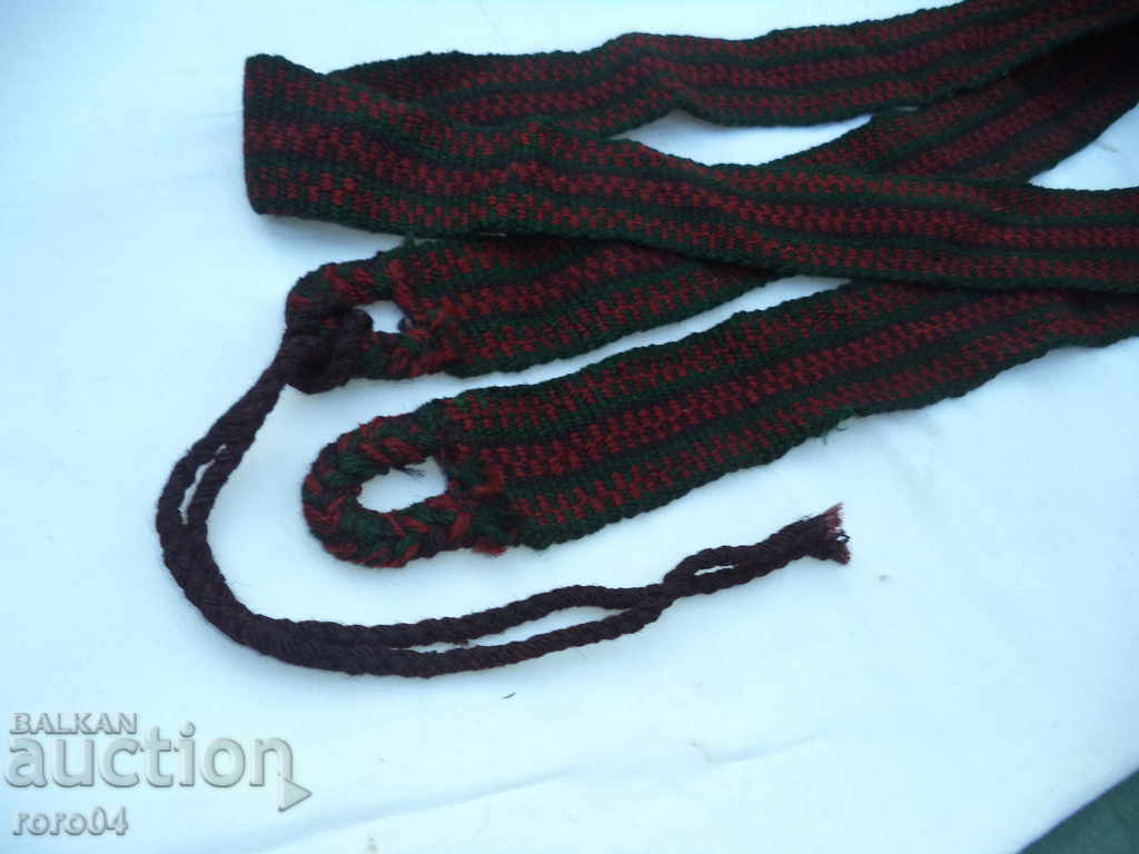 Auction BELT FOR NATIONAL NOSIA Auction BELT FOR NATIONAL NOSIA