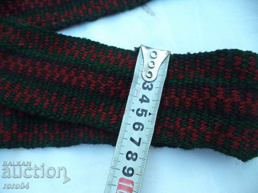 Delivery of BELT FOR NATIONAL NOSIA Delivery of BELT FOR NATIONAL NOSIA