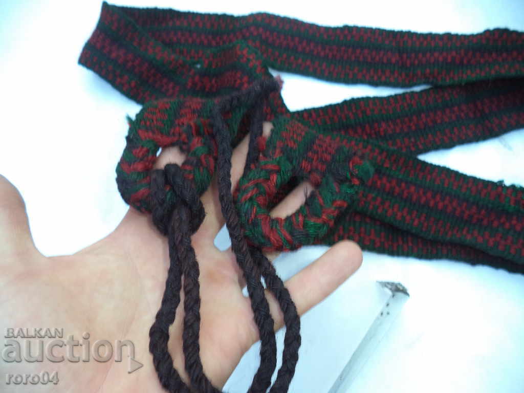 BELT PENTRU NOSIA NAȚIONALĂ - 5