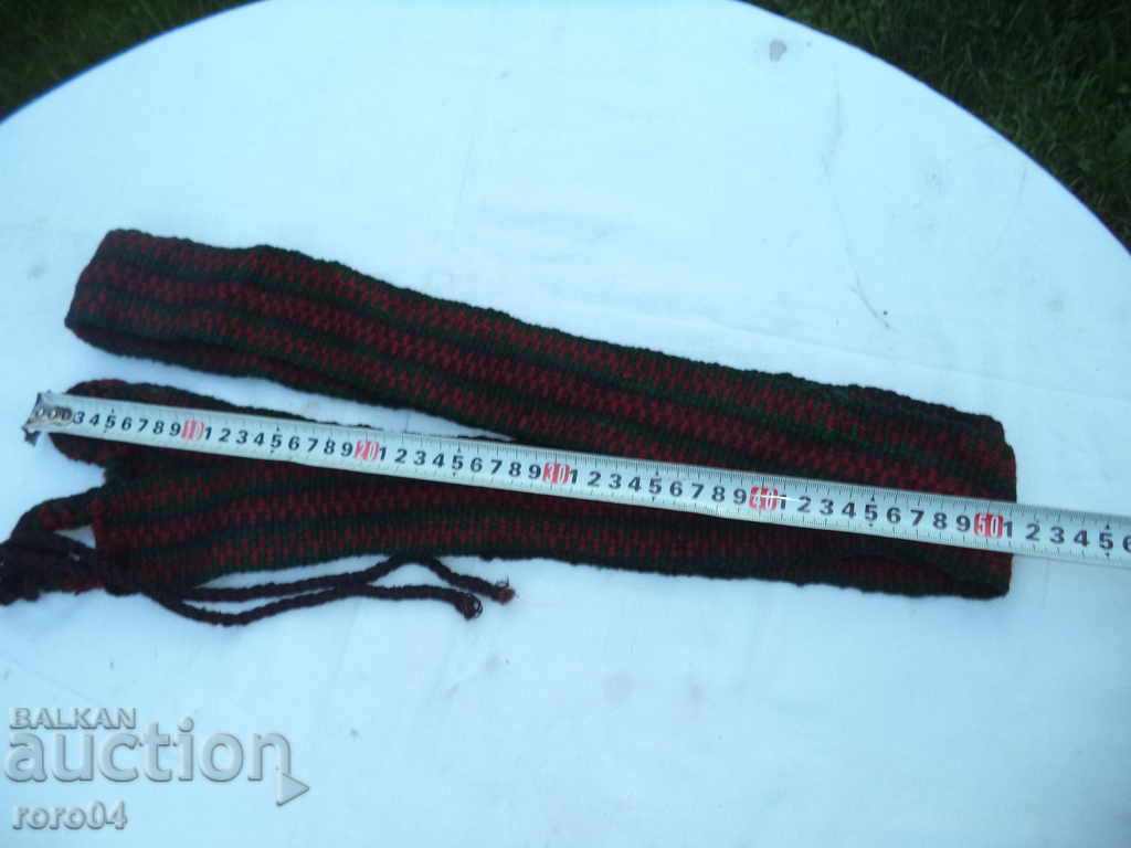 BELT PENTRU NOSIA NAȚIONALĂ - 6