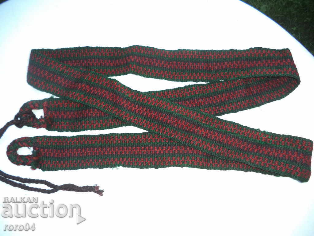 BELT PENTRU NOSIA NAȚIONALĂ