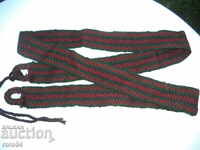 ΖΩΝΗ ΓΙΑ ΤΟΥΣ ΕΘΝΙΚΟΥΣ ΝΟΣΙΑΣ