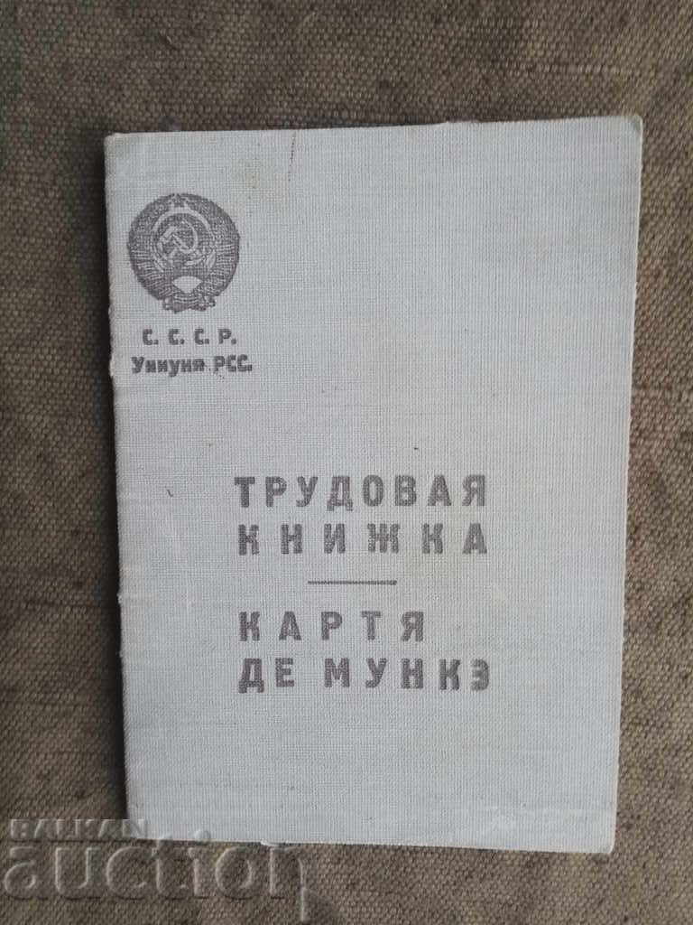 Workbook - Map de munique Uniuni SSC Workbook - Map de munique Uniuni SSC