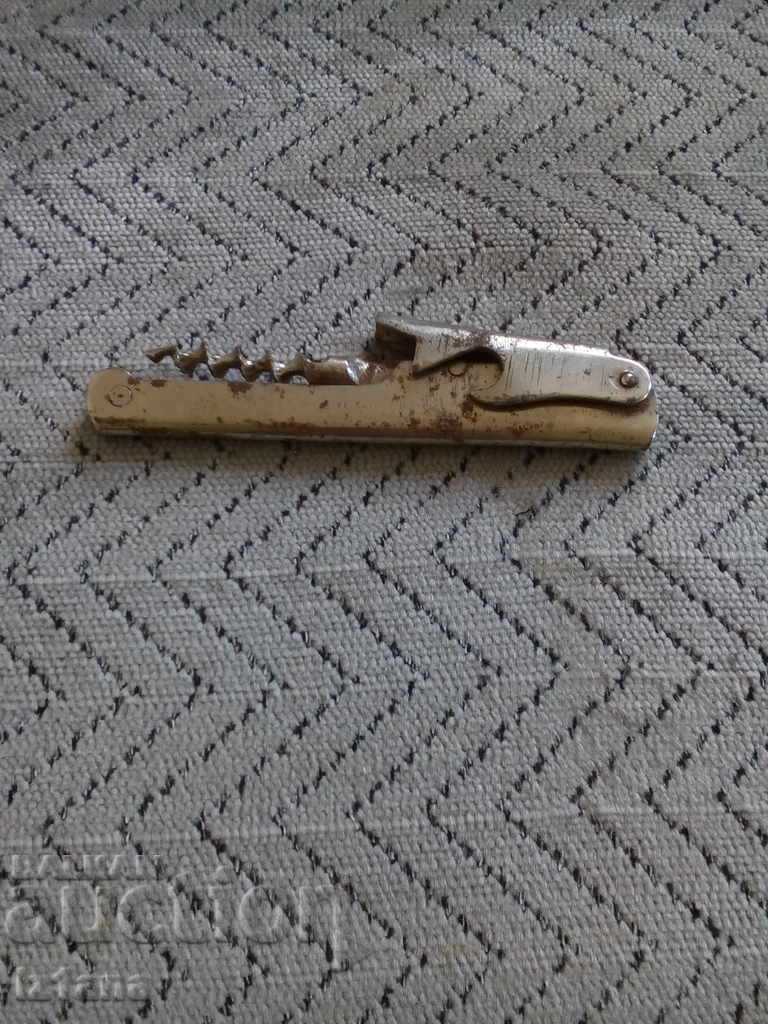 An old bottle opener