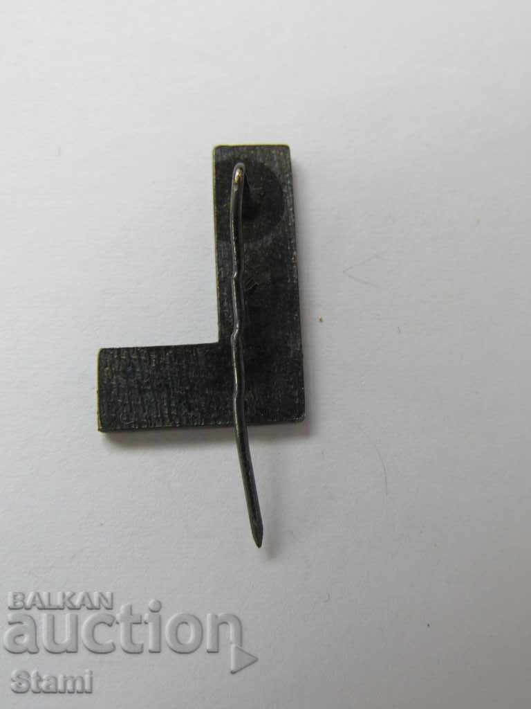 Delivery of Badge: 1917-1967 Delivery of Badge: 1917-1967