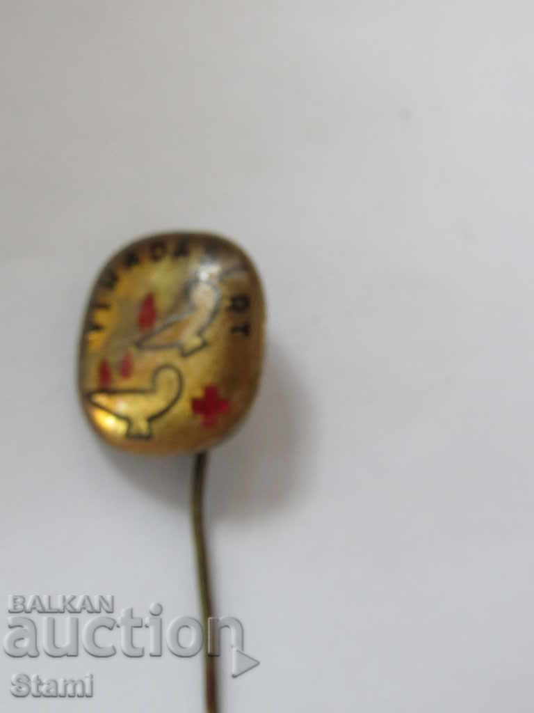 Auction  Badge: VERADASERT-Red Cross, Hungary