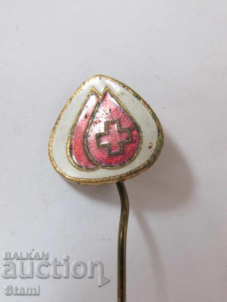 Badge: Red Cross, Bulgaria with price 1.50 BGN | € 0.77
