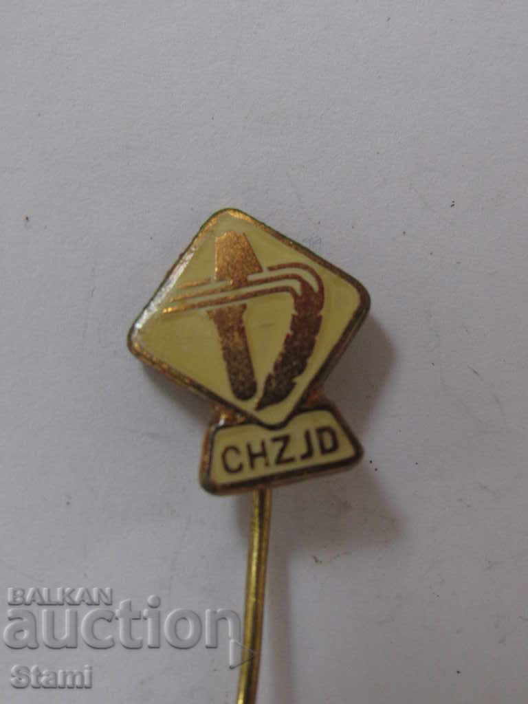 Delivery of Badge: CHZJD Chemical plants Bratislava, Slovakia