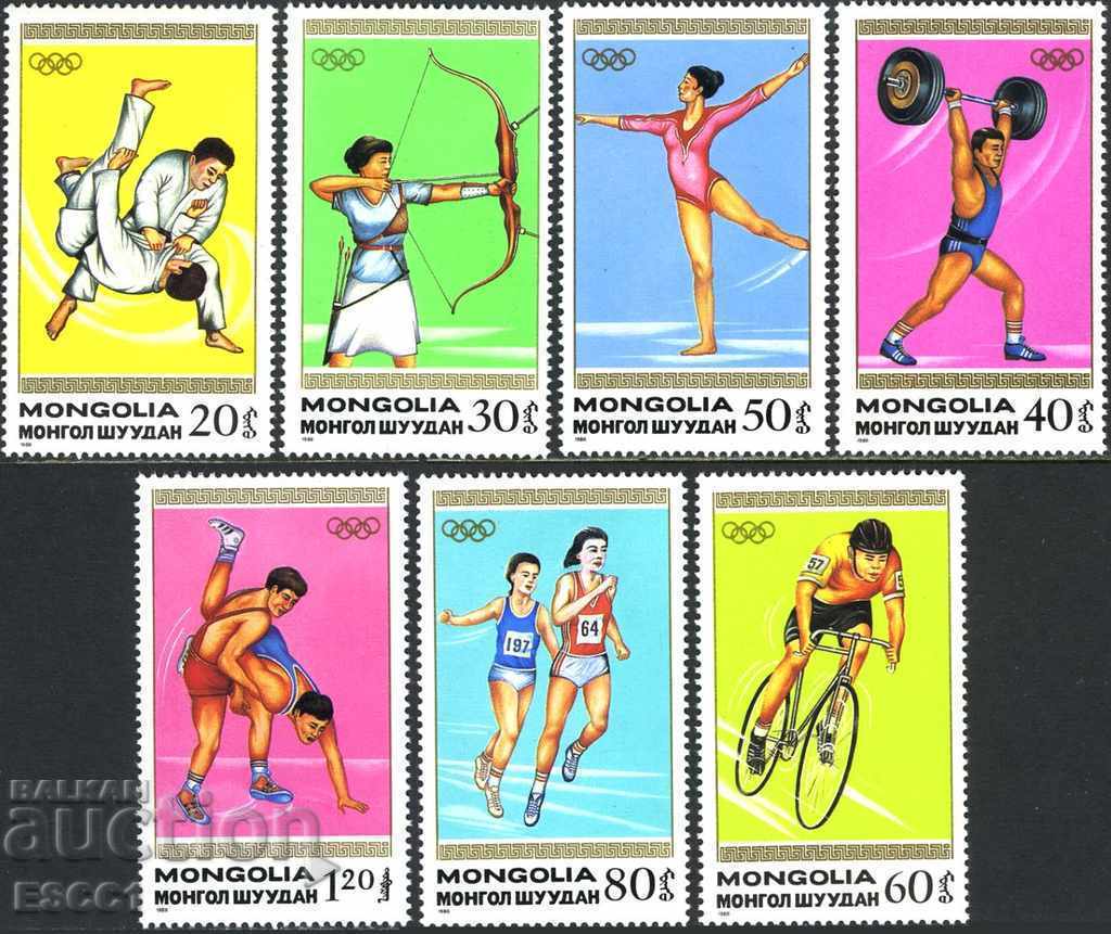 Чисти марки Спорт Олимпийски игри  Сеул 1988 Монголия