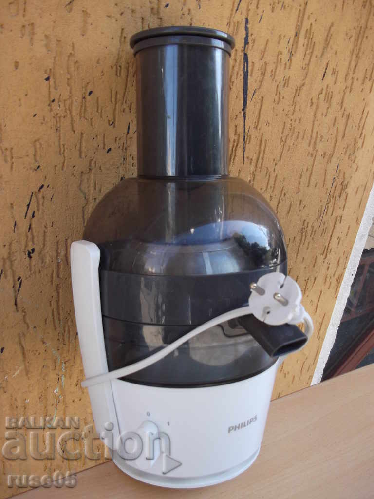 Extractor de suc "PHILIPS - HR 1855/30 / AJ" de lucru cu preț 80.00 BGN | € 40.90