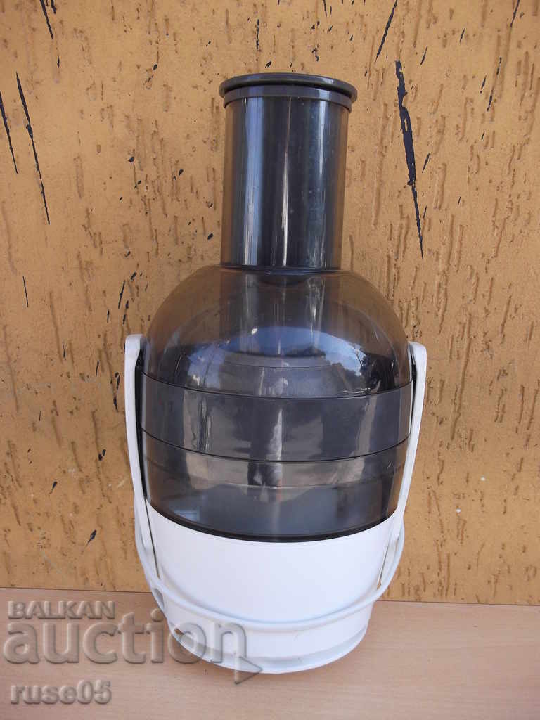 Licitație Extractor de suc "PHILIPS - HR 1855/30 / AJ" de lucru