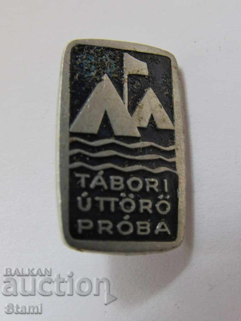 Badge: Tábori úttörő próba-Pioneer organization, Hungary
