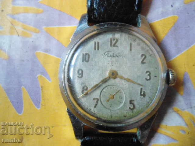 Νίκη με τιμή 35.00 BGN | € 17.90 Νίκη με τιμή 35.00 BGN | € 17.90