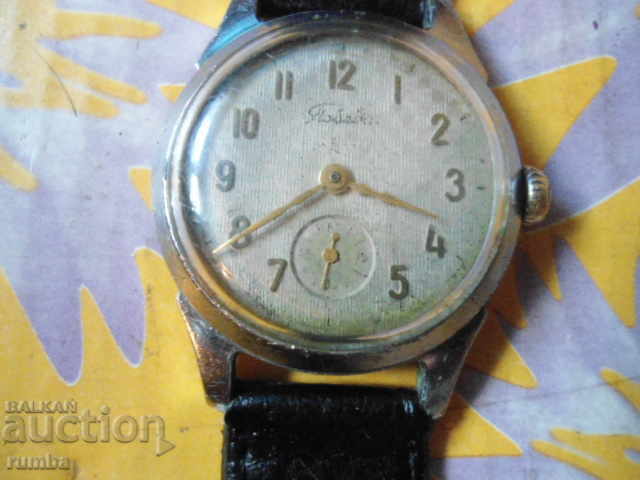 Παράδοση Νίκη Παράδοση Νίκη