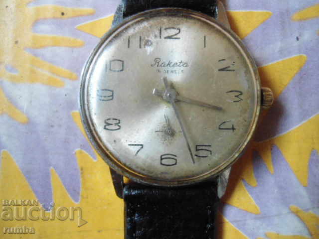 Delivery of Raketa Delivery of Raketa