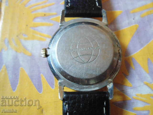 Raketa - 5 Raketa - 5