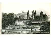 ΑΧΡΗΣΙΜΟΠΟΙΗΤΗ ΚΑΡΤ ΠΟΣΤΑΛ από το ΜΠΑΝΚΙΑ ΜΙΝΕΡΑΛΝΙ ΜΠΑΣΕΪΝ πριν το 1962