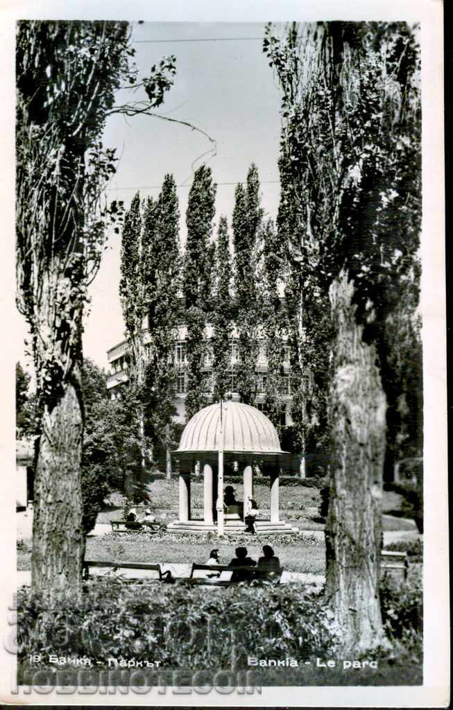 UNUSED BANKYA PARK postcard before 1962 UNUSED BANKYA PARK postcard before 1962
