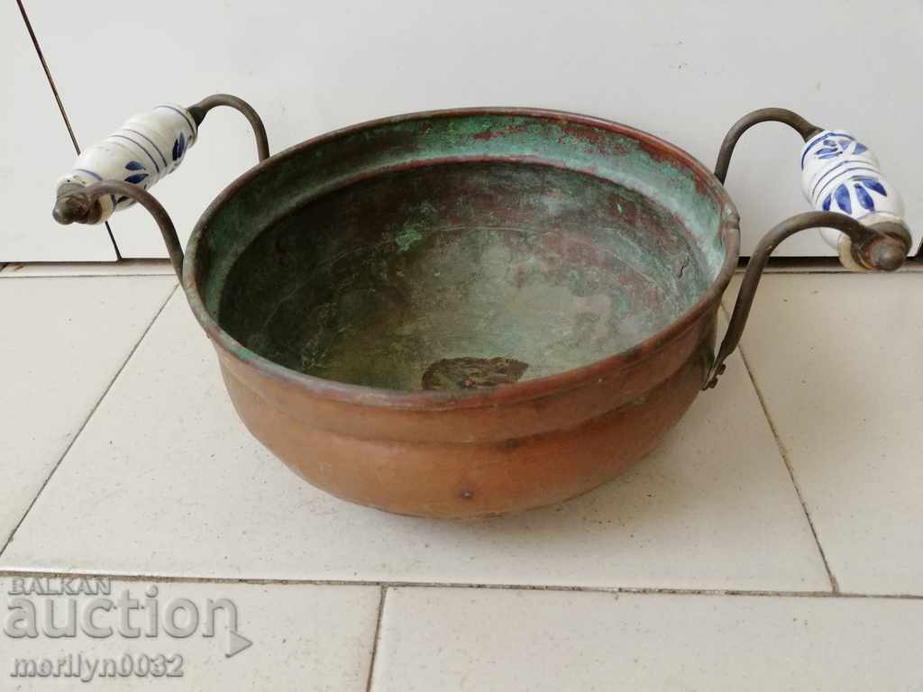 Copper Cup Baker Copper Cup Bottle with price 69.00 BGN | € 35.28 Copper Cup Baker Copper Cup Bottle with price 69.00 BGN | € 35.28