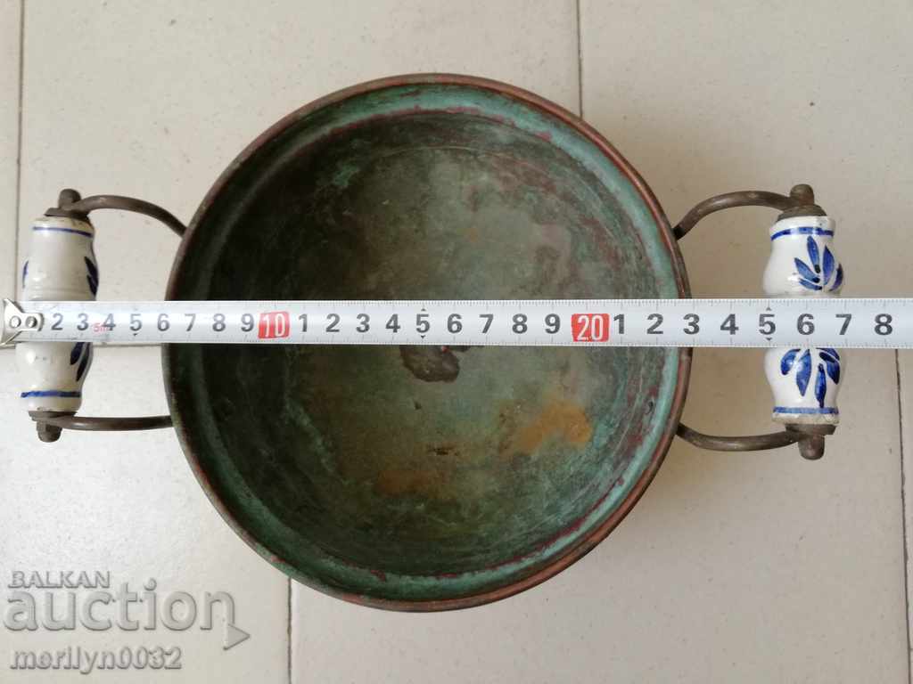 Copper Cup Baker Copper Cup Bottle - 6 Copper Cup Baker Copper Cup Bottle - 6