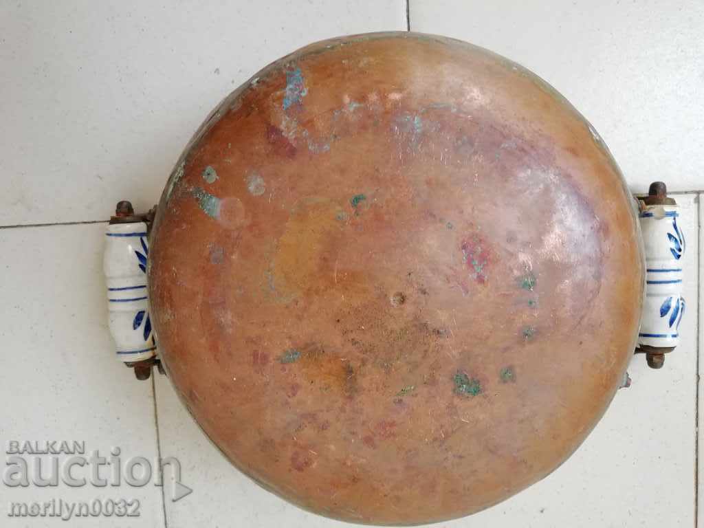 Copper Cup Baker Copper Cup Bottle - 7 Copper Cup Baker Copper Cup Bottle - 7