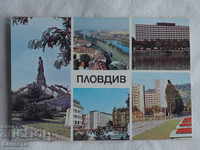 Пловдив в кадри 1982    К 170