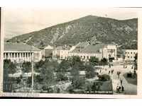 НЕ УПОТРЕБЯВАНА КАРТИЧКА БЛАГОЕВГРАД ИЗГЛЕД след 1962