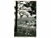 NOT USED CARD BLAGOEVGRAD GENERAL VIEW 1 after 1962
