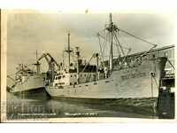 ΚΑΡΤΑ ΣΥΜΒΟΥΛΙΟΥ δείτε το λιμάνι BOURGAS ΠΡΙΝ 1962