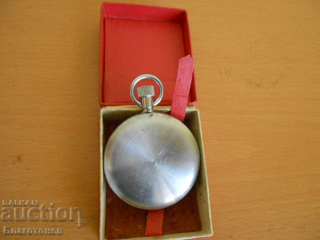 Chronometer UMF RUHLA with price 55.00 BGN | € 28.12 Chronometer UMF RUHLA with price 55.00 BGN | € 28.12