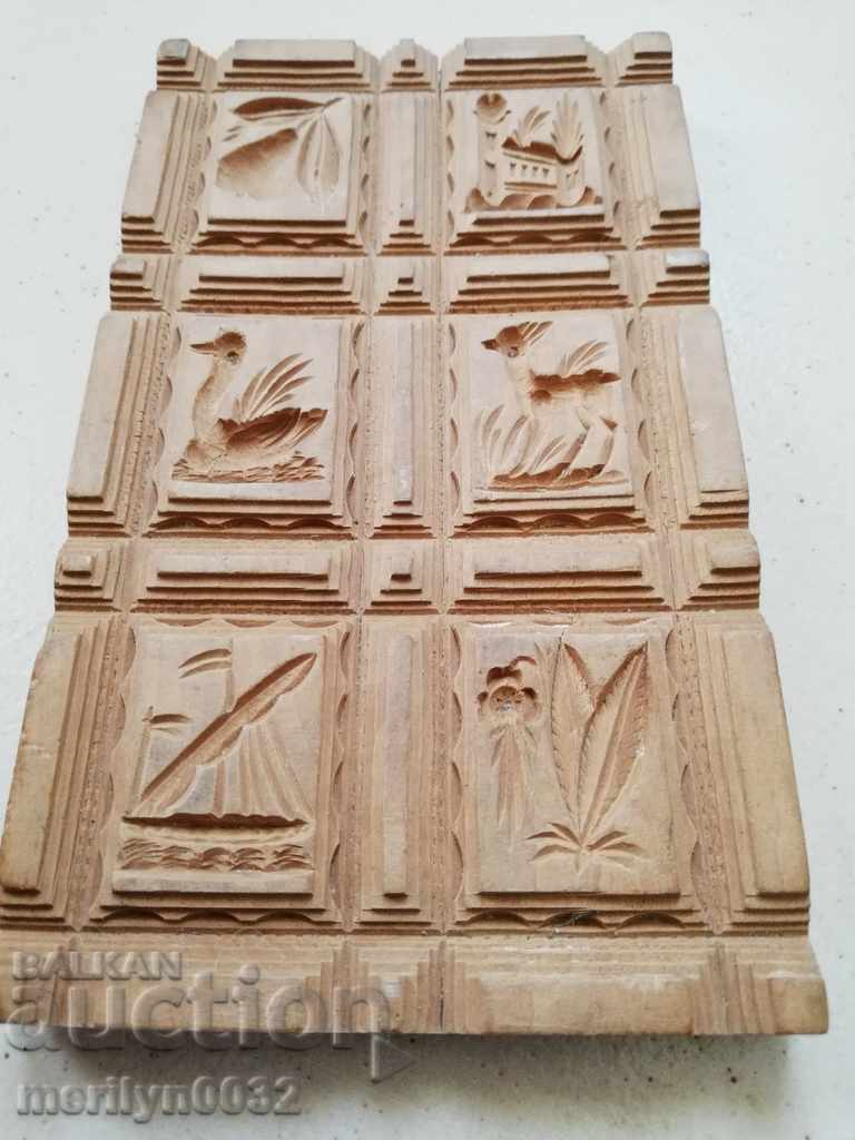Prosphorus stamp for pita rite wooden with price 179.00 BGN | € 91.52 Prosphorus stamp for pita rite wooden with price 179.00 BGN | € 91.52