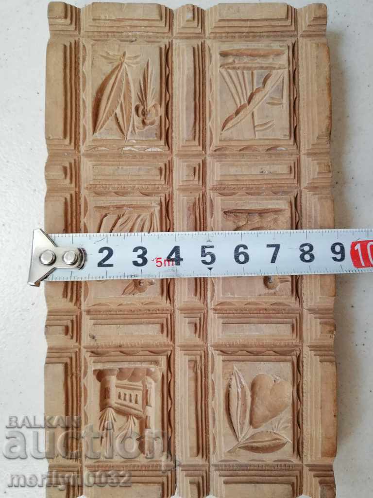 Auction Prosphorus stamp for pita rite wooden Auction Prosphorus stamp for pita rite wooden